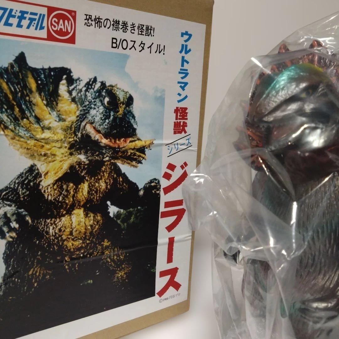 【不滅のマルサンコレクションEX】　ジラースB/Oスタイル　ソフビ