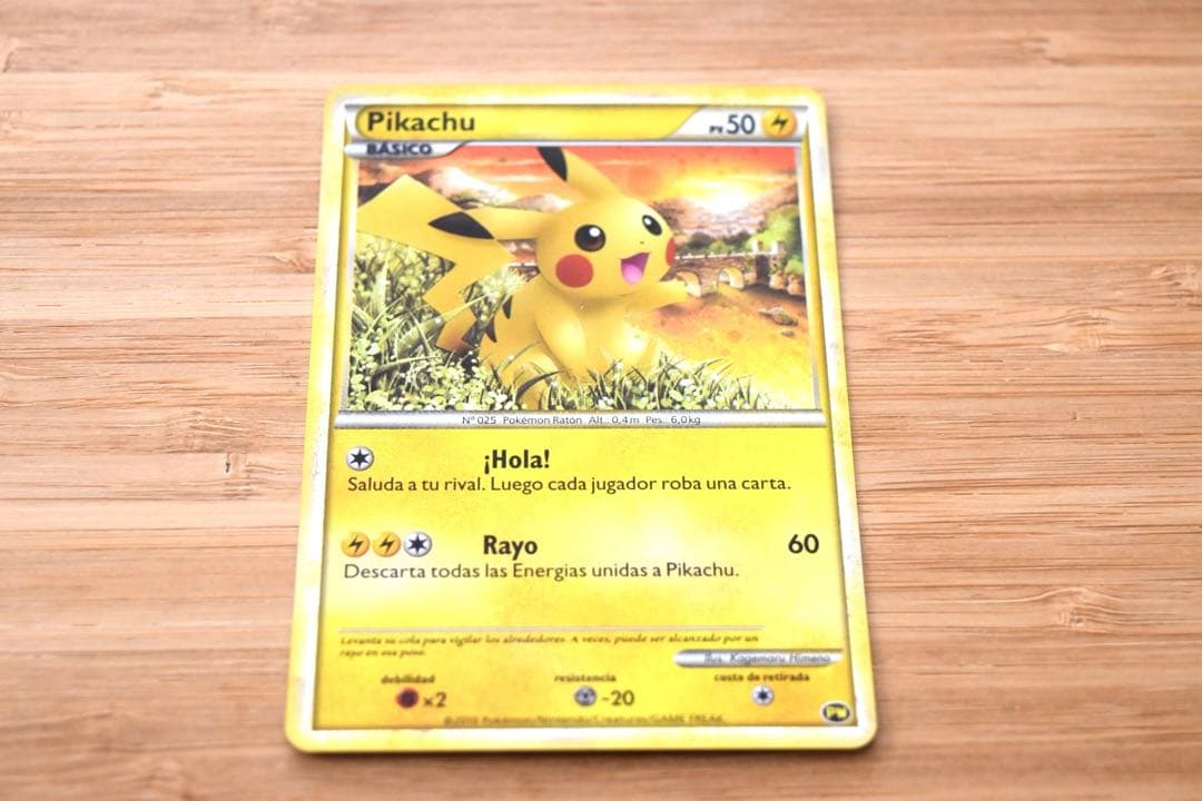 ピカチュウワールド セブンイレブン