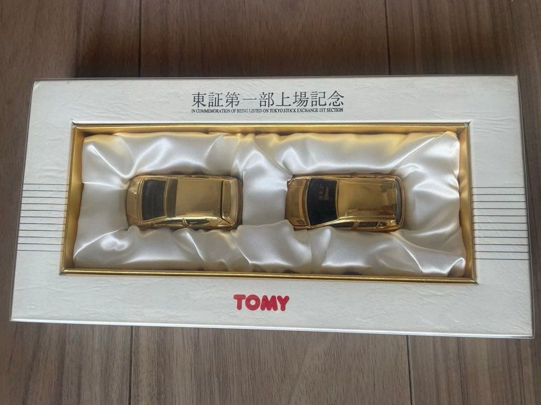 【トミカ】TOMY ゴールド　ミニカー　セット 2台