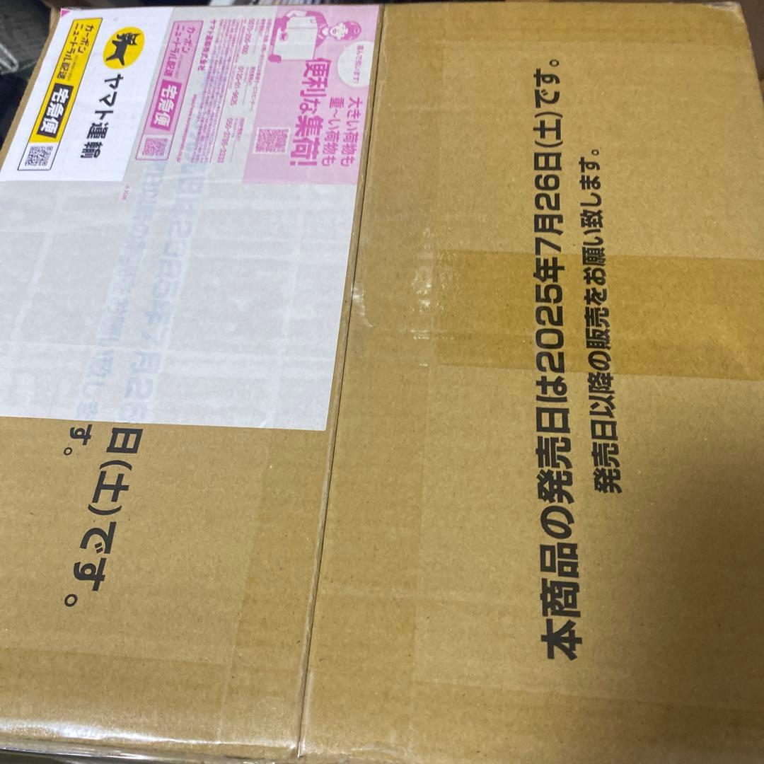 ガンダムカードゲーム　GD01 未開封カートン　Newtype Rising