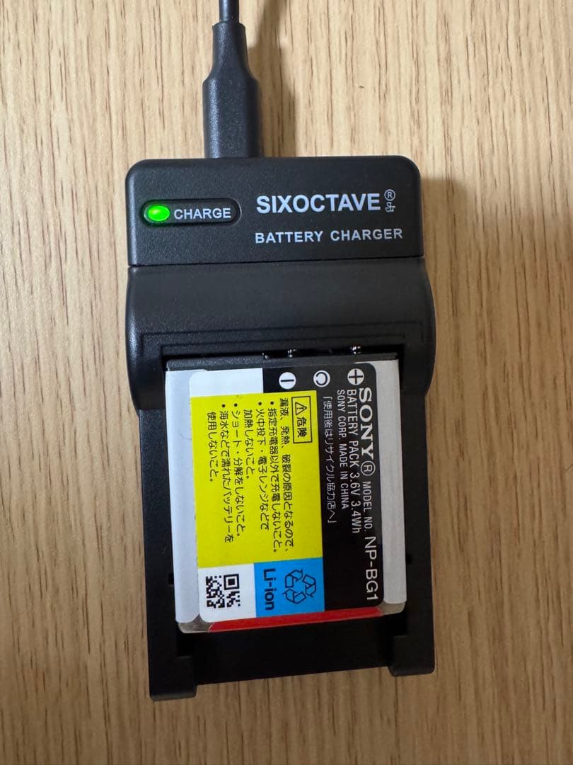 【価格交渉あり　新品充電器付】SONY Cyber-shot DSC-W270