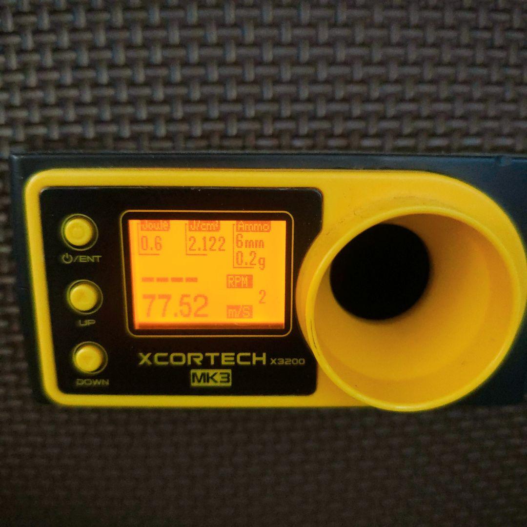 東京マルイ　MP5　A5 スタンダード　電動ガン　18歳以上