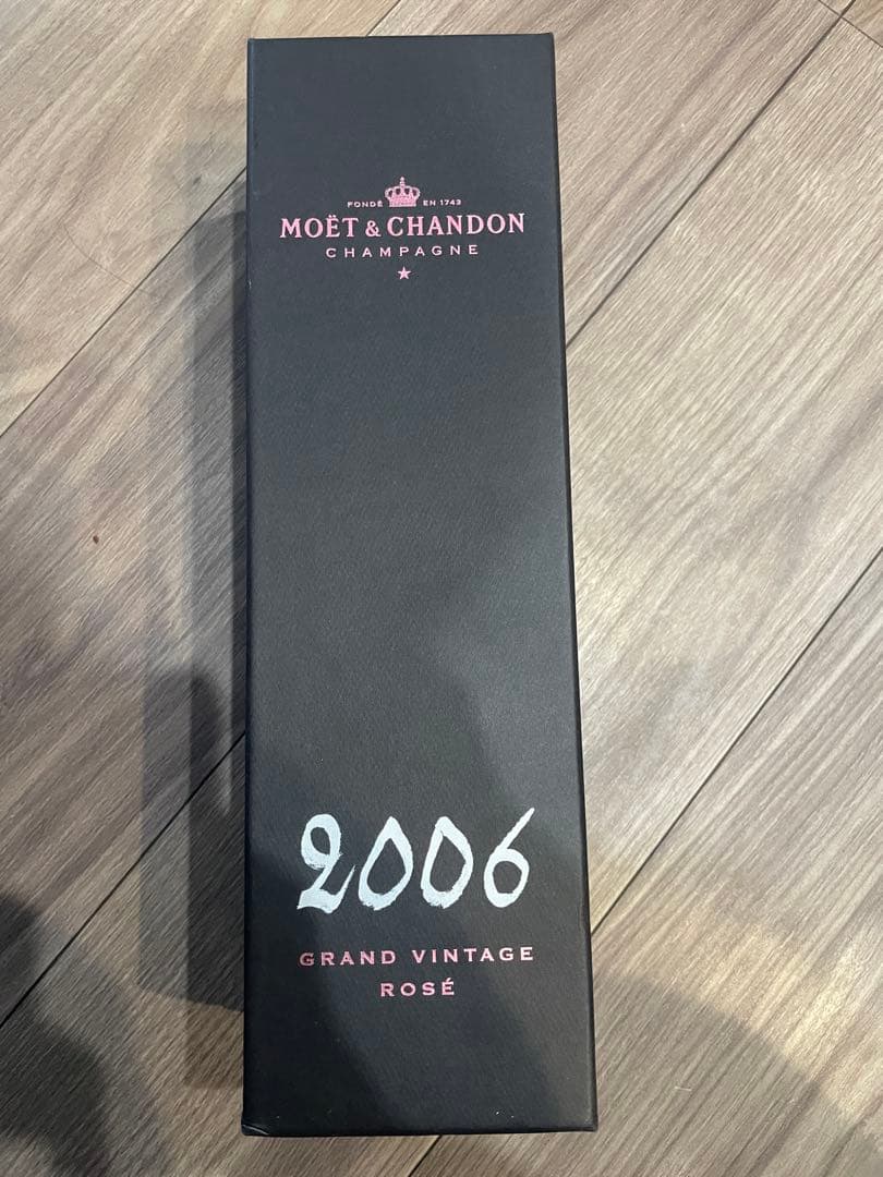 MOET & CHANDON 2006 750mlグラン・ヴィンテージ・ロゼ
