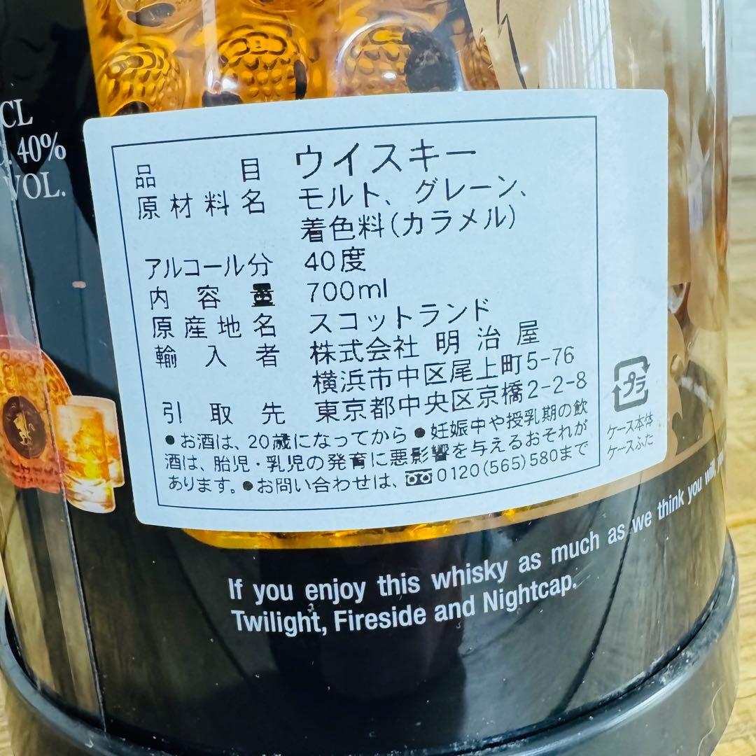 【純さま様特別割引】古酒 ウイスキー4本セット Old Parr Otard