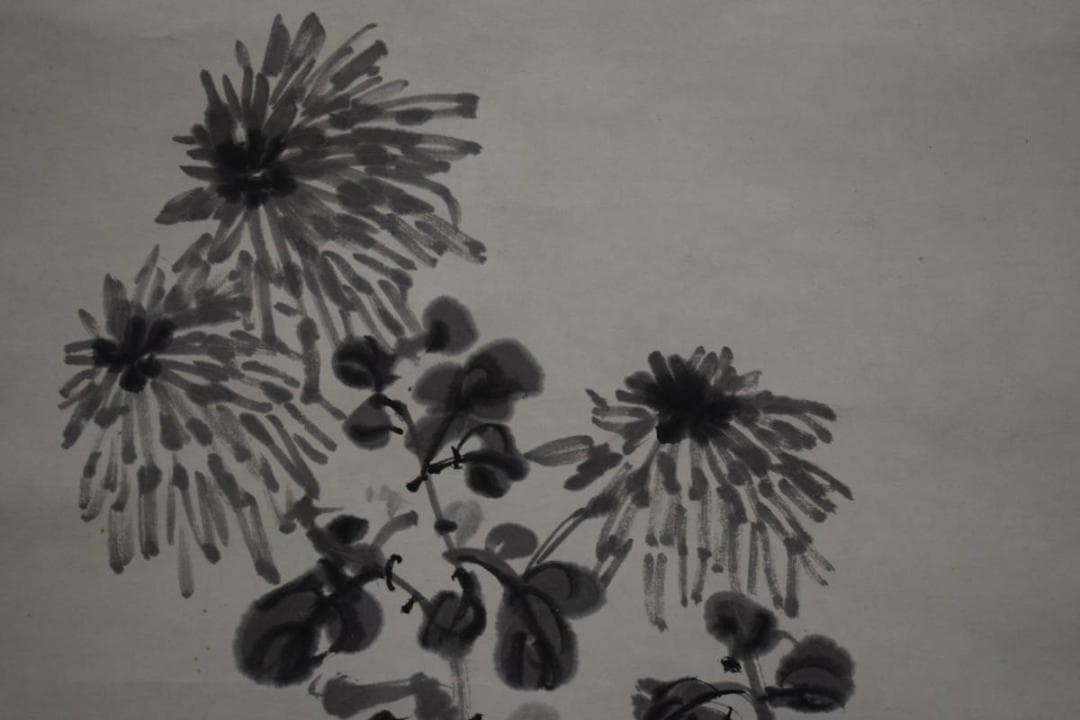 真作/（画）白雲/（賛）関精拙/菊花画賛/桐共箱付/布袋屋掛軸HH-311