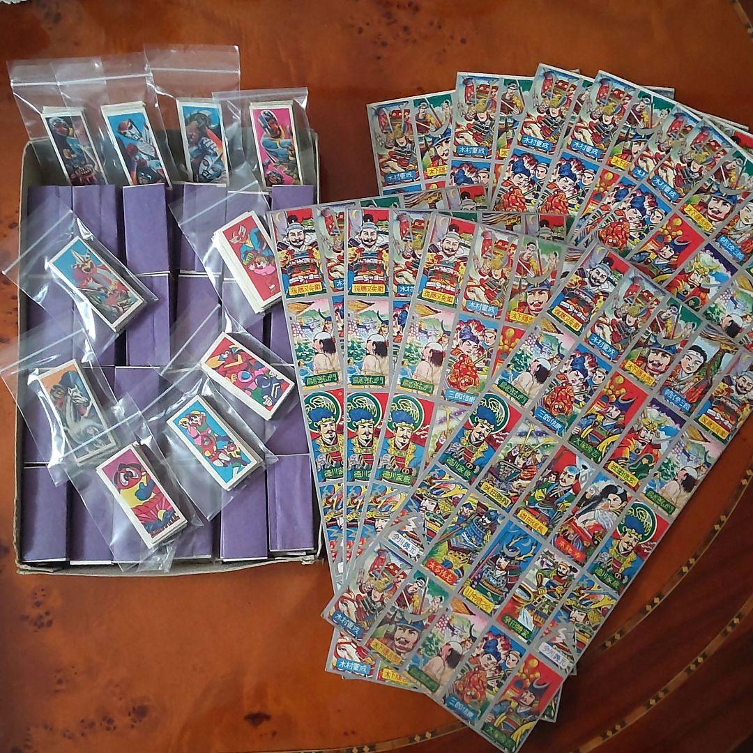 【入手困難②】クジ付めんこ60/Cs ラッキー賞10本 昭和めんこ