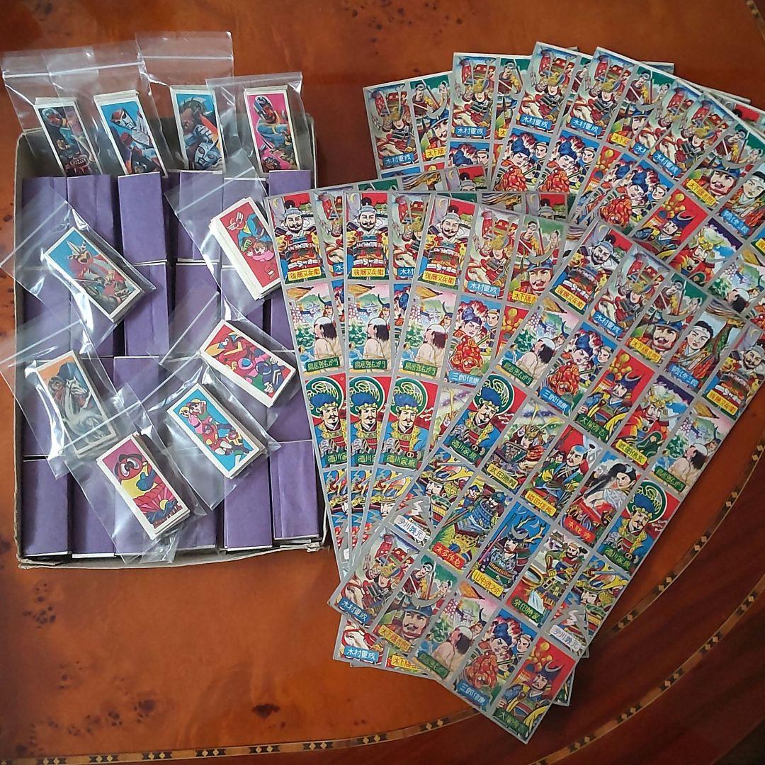 【入手困難②】クジ付めんこ60/Cs ラッキー賞10本 昭和めんこ