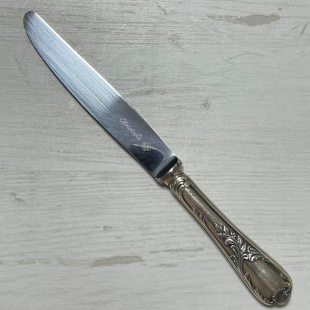 クリストフル✨マルリー✨テーブルナイフ 2本セット IOC刻印 シルバー