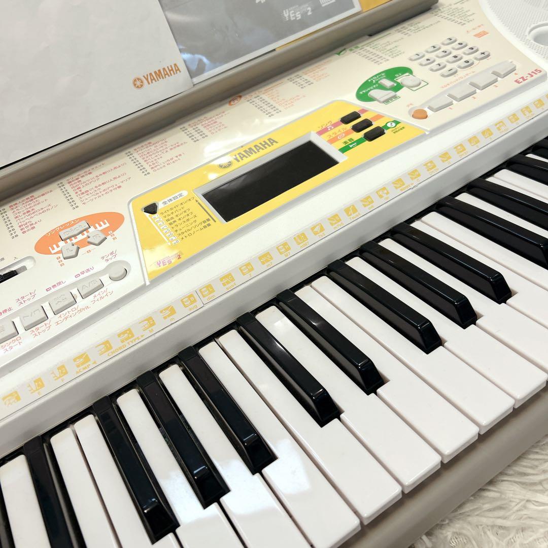 YAMAHA EZ-J210 キーボード 61鍵　取扱説明書　ソングブック付き