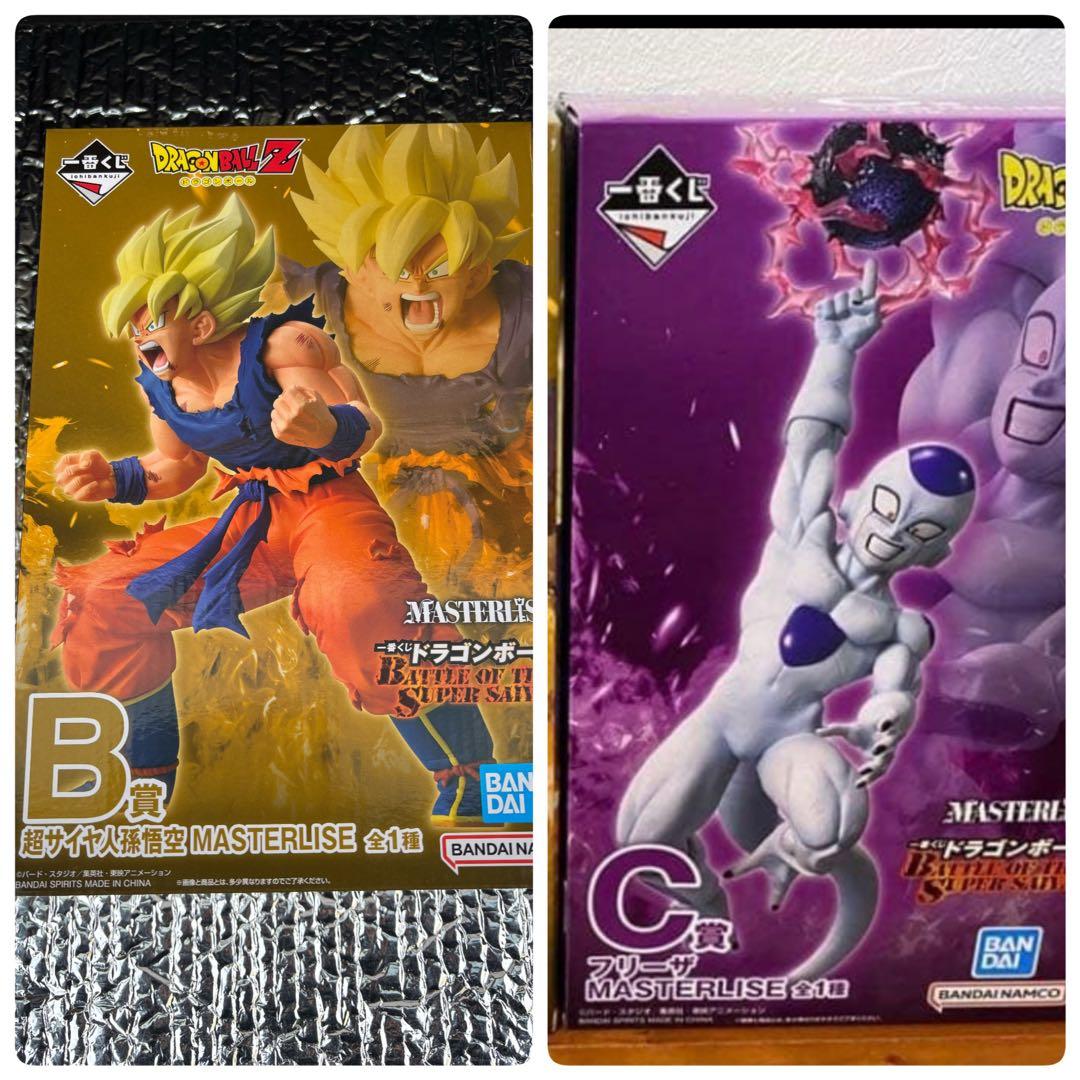 B賞　孫悟空　C賞　フリーザ　ドラゴンボール　一番くじ　❷