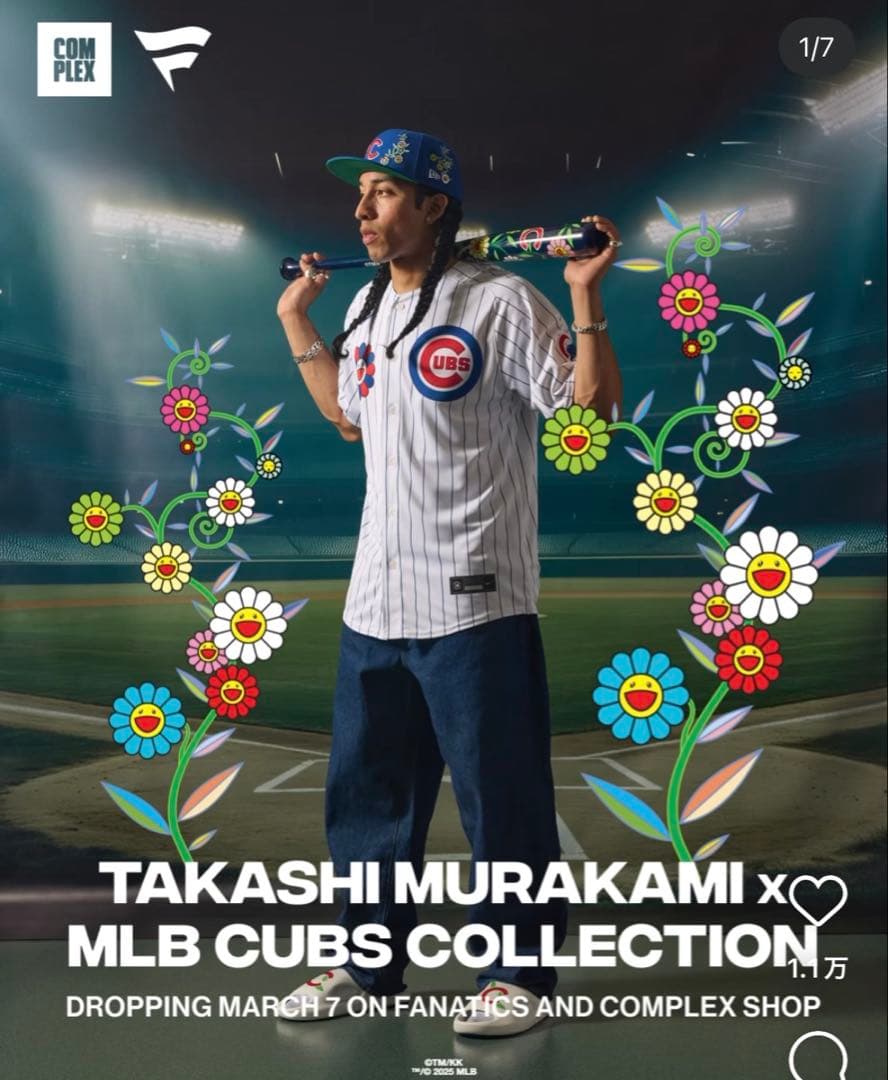 カブス 東京シリーズ 開幕戦記念限定　村上隆 コラボ ユニフォーム Ｍ