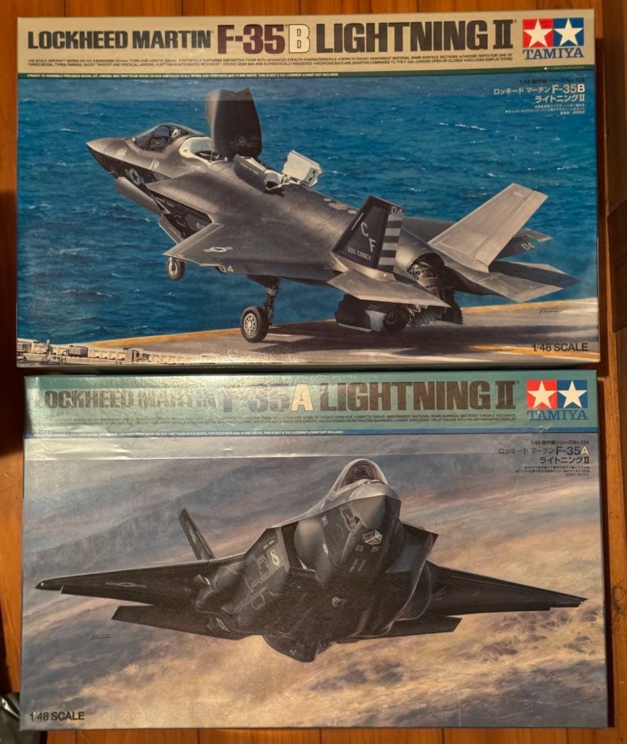 タミヤ F-35A ライトニング II 1/48 F-35B ライトニング II