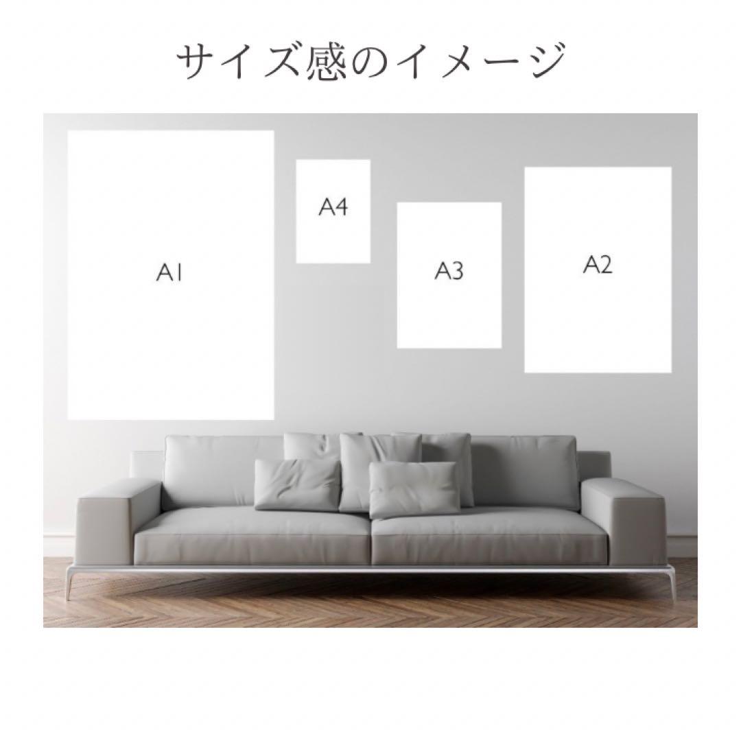 ゆうちゃん様G030_A2ゴールドフレーム