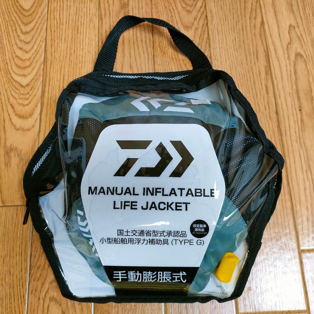 新品未使用☆桜マークダイワ DF-2520 ショートライフジャケット