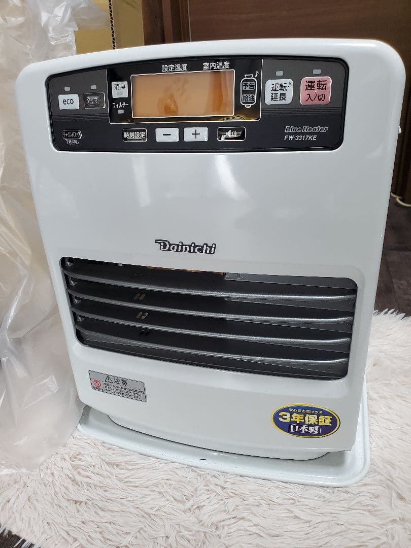 Dainichi FW-371T2 石油ファンヒーター