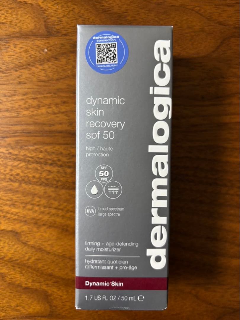 日焼け止め dermalogicadynamicskin recovery 50mL