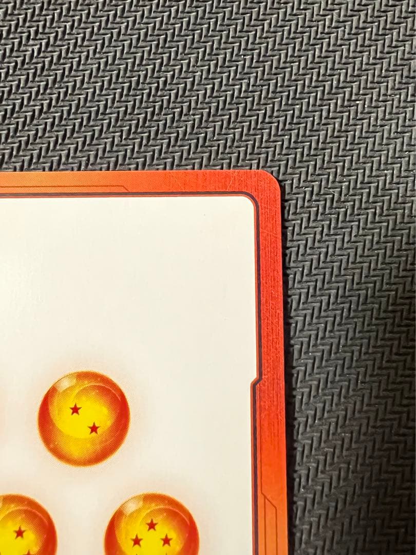 ドラゴンボールカード エナジーマーカー 1巻　E-42 パラレル 金 孫悟空