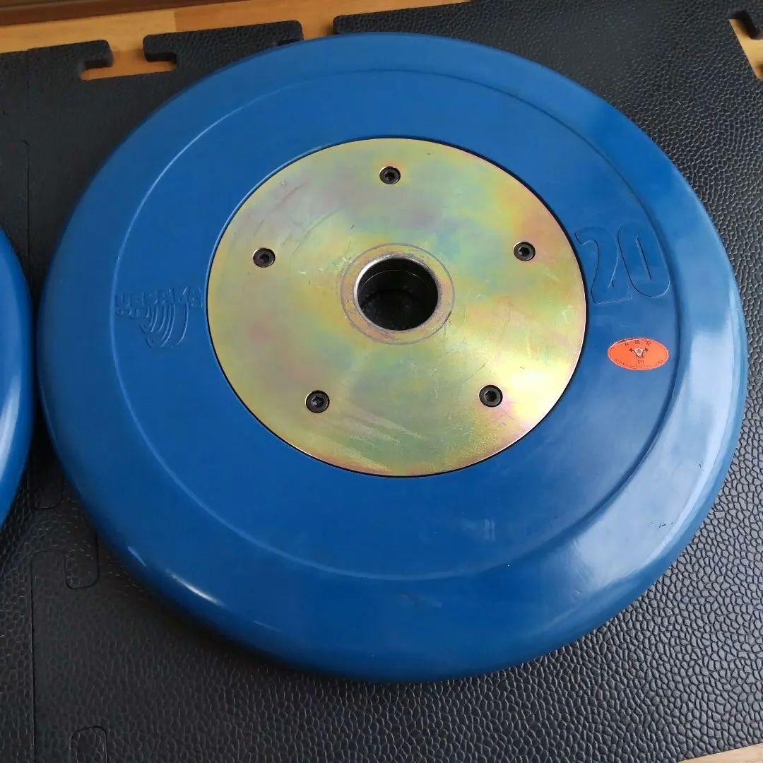 ウエサカ UESAKA バンパープレート 20kg 15kg 10kg