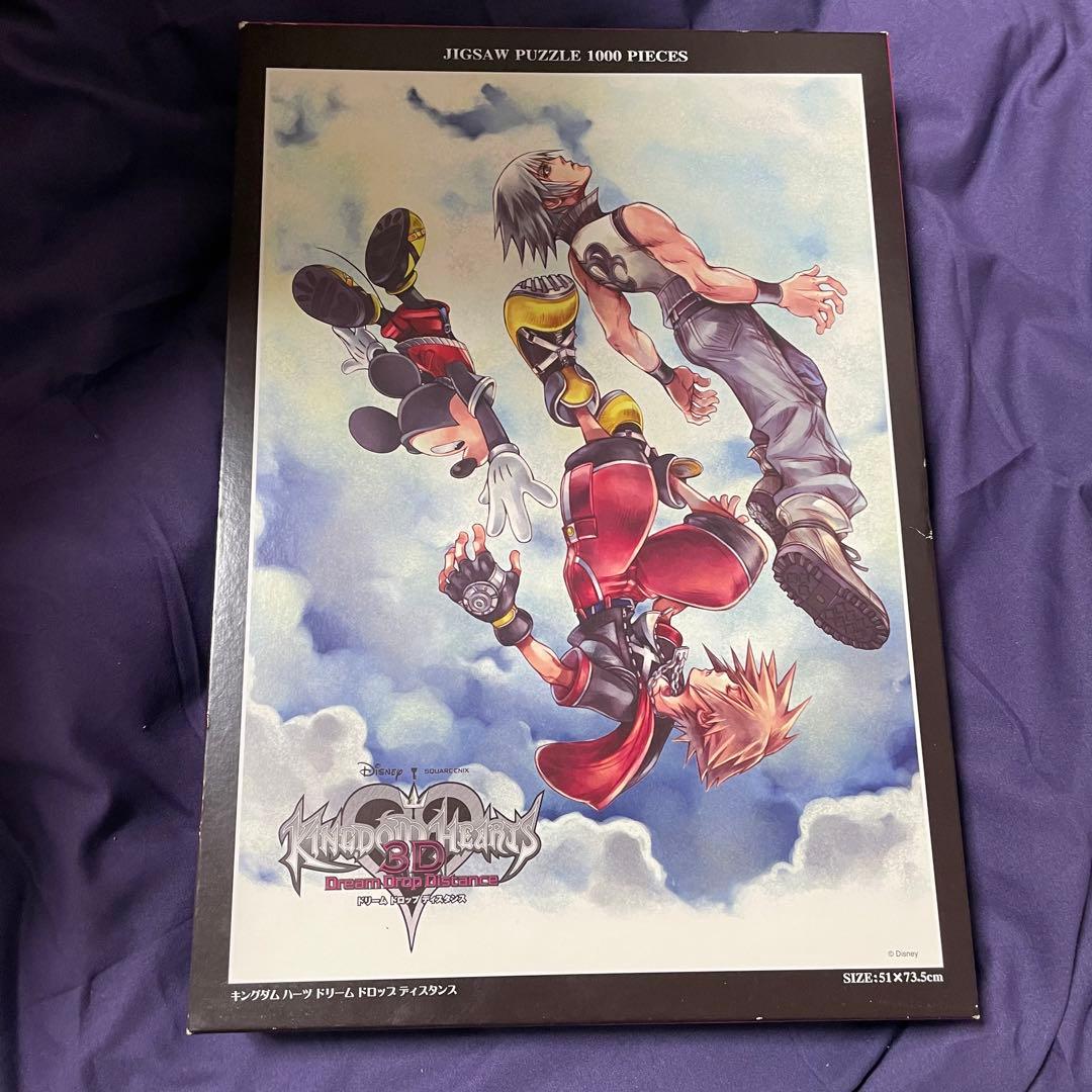 キングダムハーツ　1000ピース パズル　7点セット+おまけ