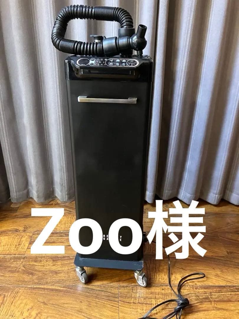 ビューティーガレージ　スパ　ミスト　スチーマー　ヘッドスパ