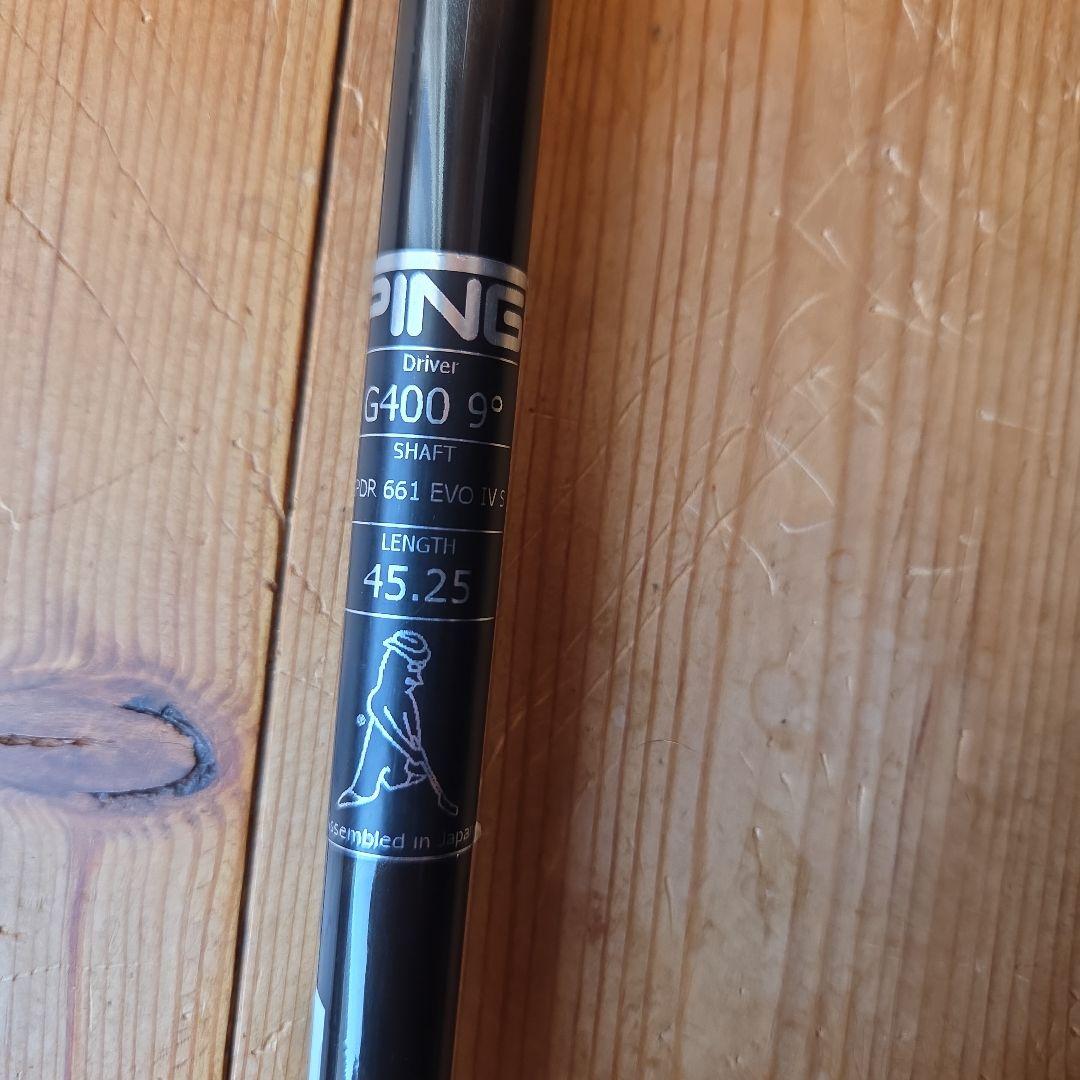 PING ゴルフクラブセット(G400/i210) バック