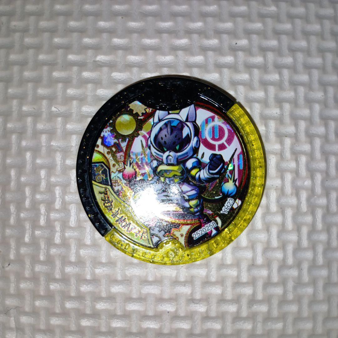 妖怪ウォッチ　Yメダル　アースウォーカーNOAアーマード