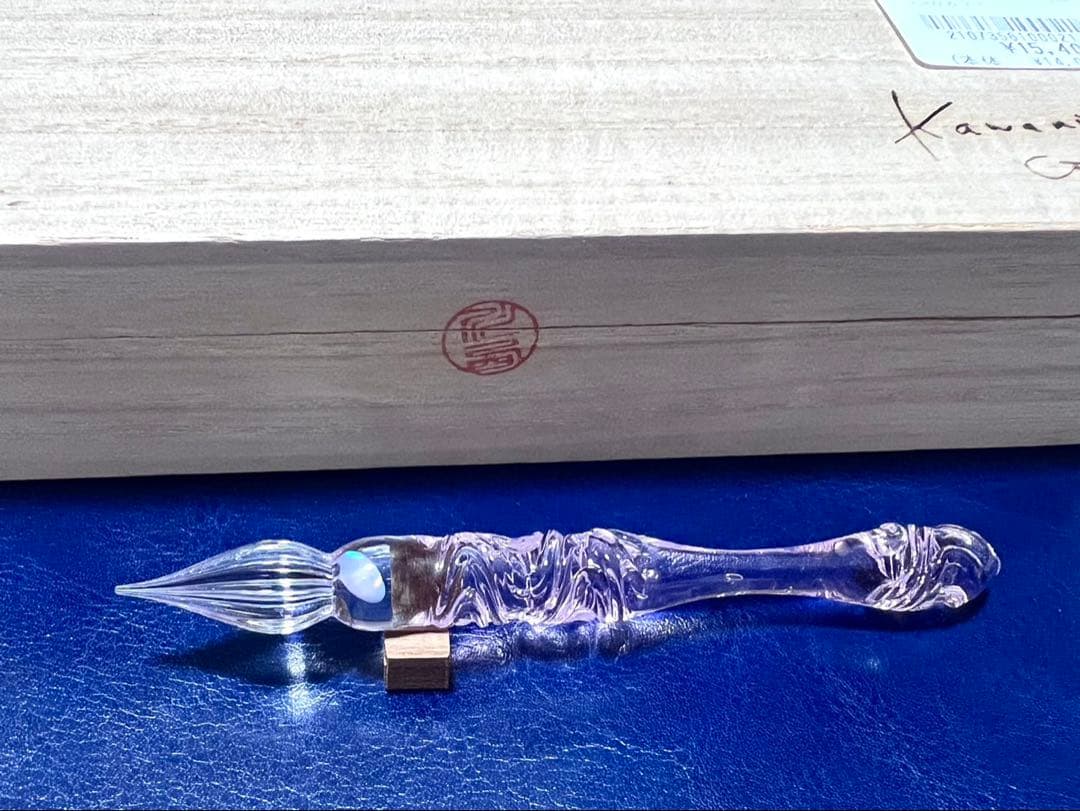 川西硝子　ガラスペン　さざなみ