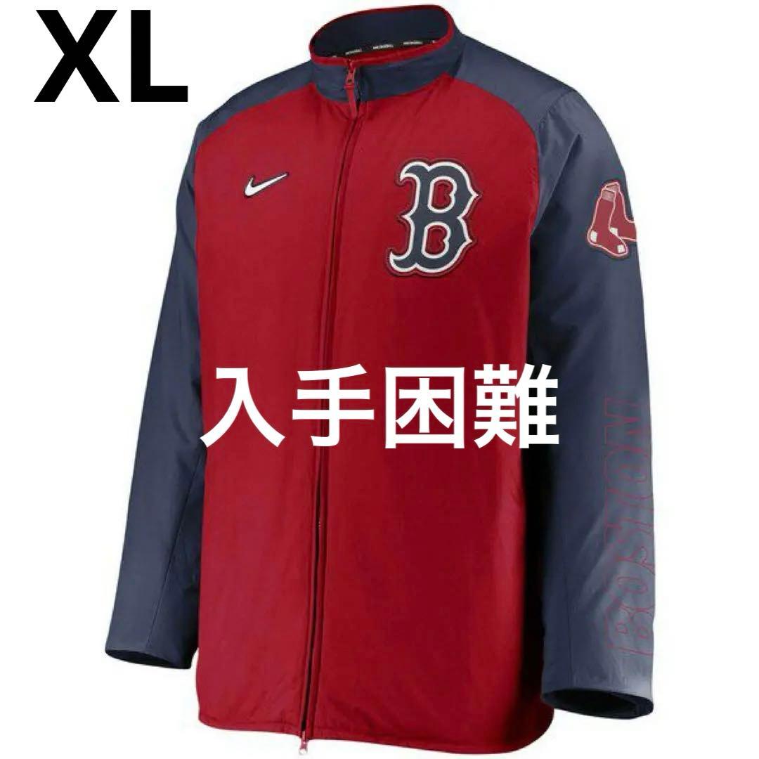 入手困難【NIKE】BOSTON RED SOX DUGOUT JACKET