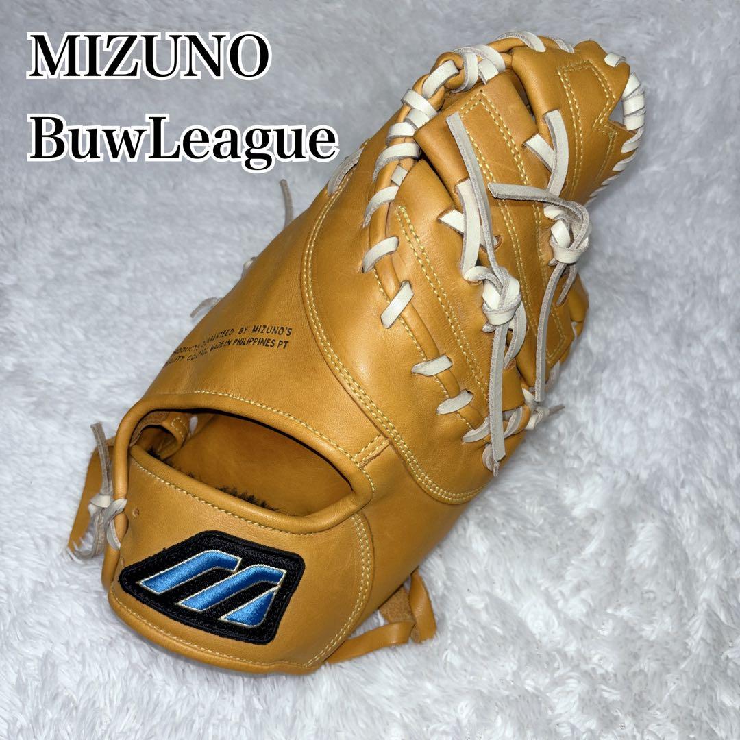 ミズノ　ビューリーグ　軟式用　ファーストミット　Fettle 一般用　グローブ