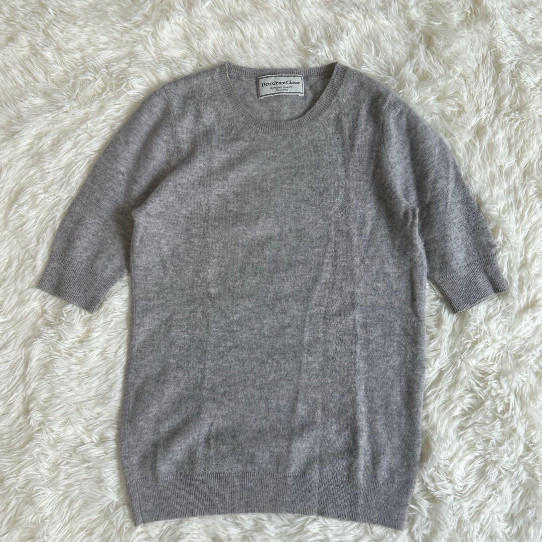 ドゥーズィエムクラス カシミヤ アンサンブル ニット カーディガン 金ボタン