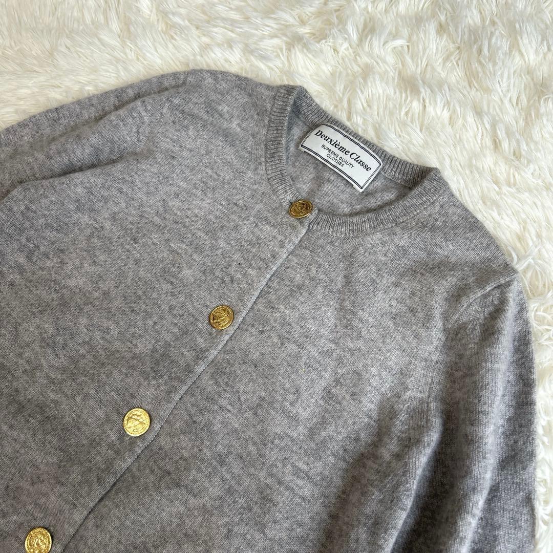 ドゥーズィエムクラス カシミヤ アンサンブル ニット カーディガン 金ボタン