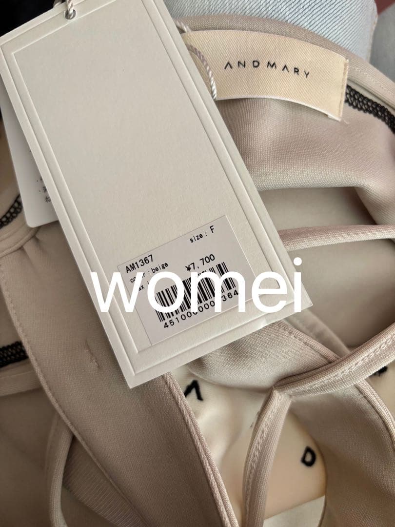 トップス ANDMARY Luca stitch tops beige andmary