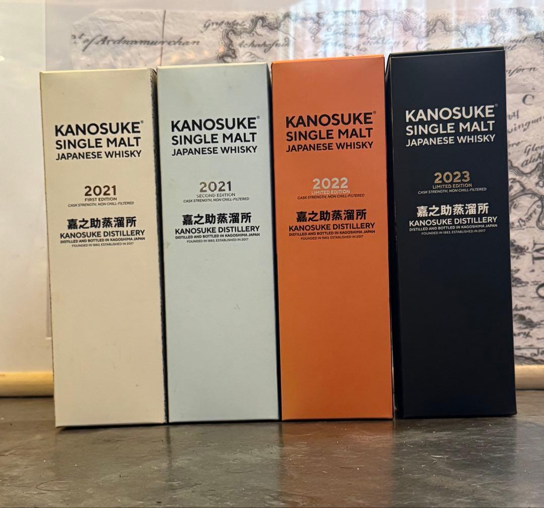 KANOSUKE シングルモルトウイスキー 2021-2023 嘉之介ファースト