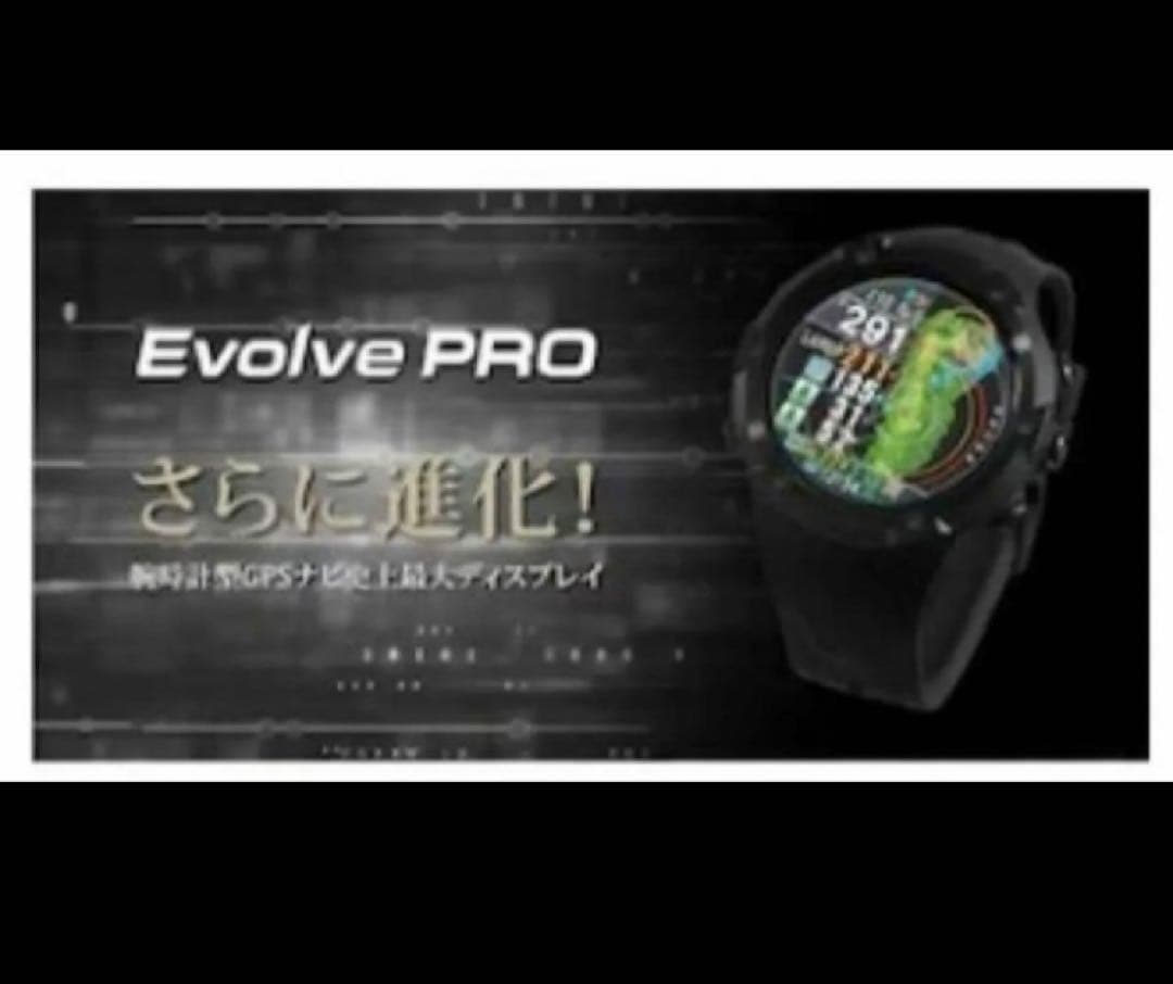 Aジュンショットナビ Evolve PRO（ブラック×レッド）
