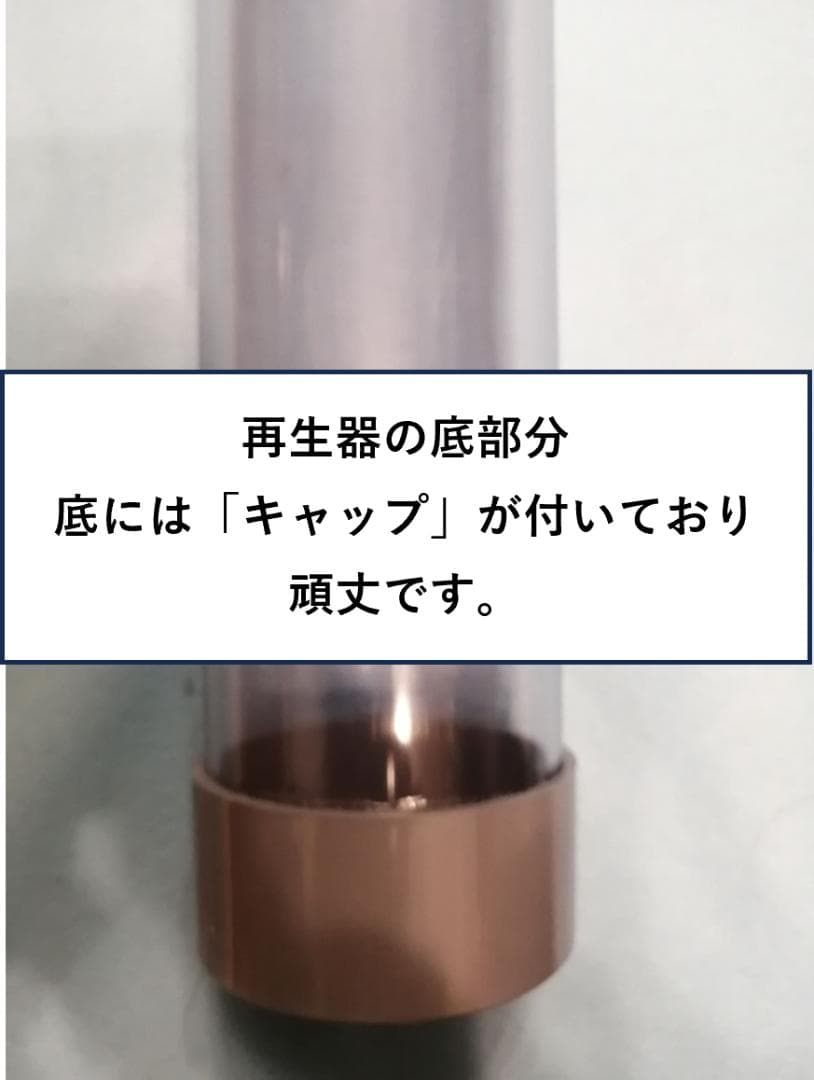 TSb-10（ボール１０個同時再生可能）★透明　圧力計付　２気圧可➩世界初商品