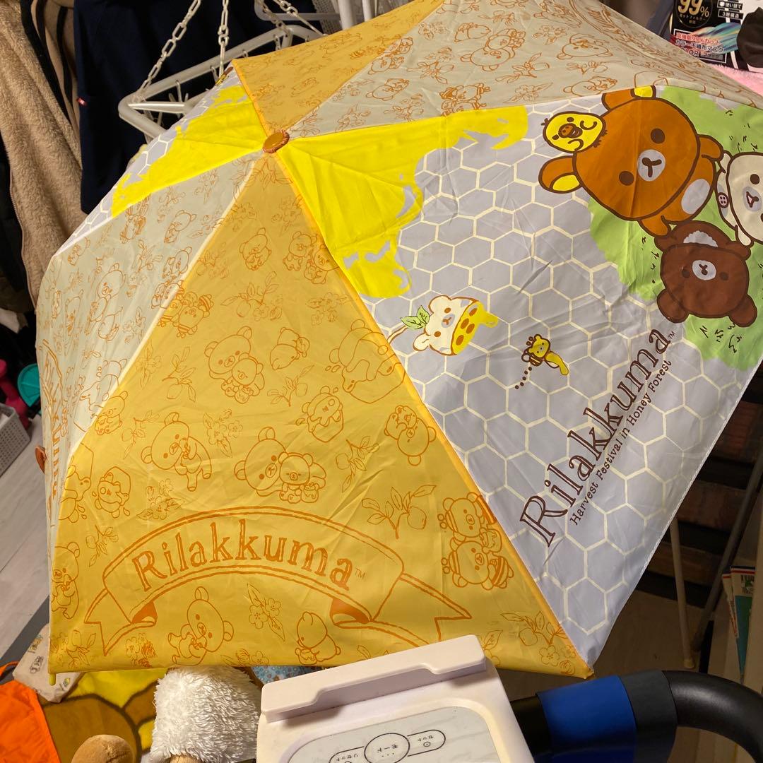 リラックマ まとめ売り