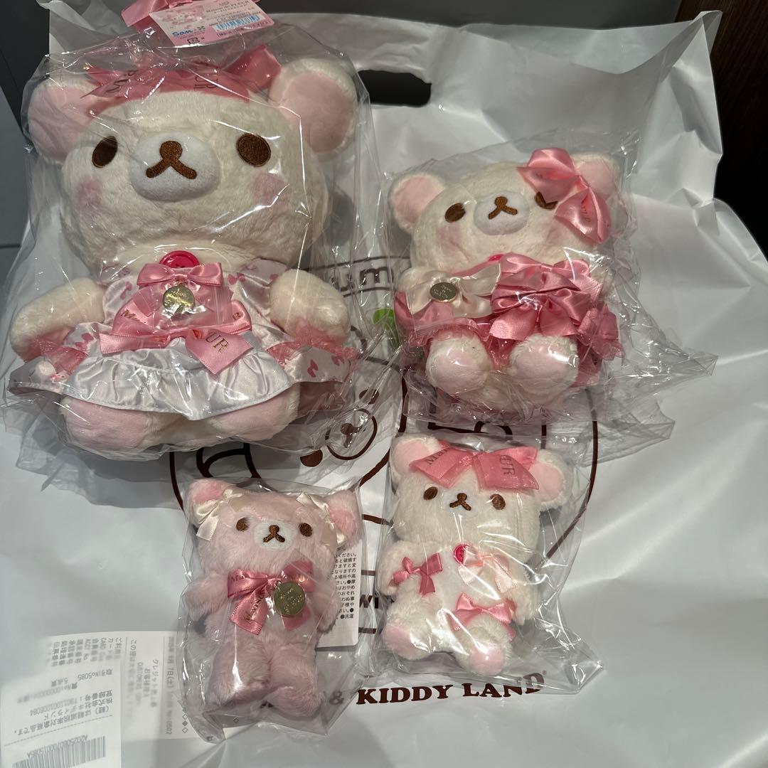 コリラックマぬいぐるみ4点セット　メゾンドフルールMaison de FLEUR