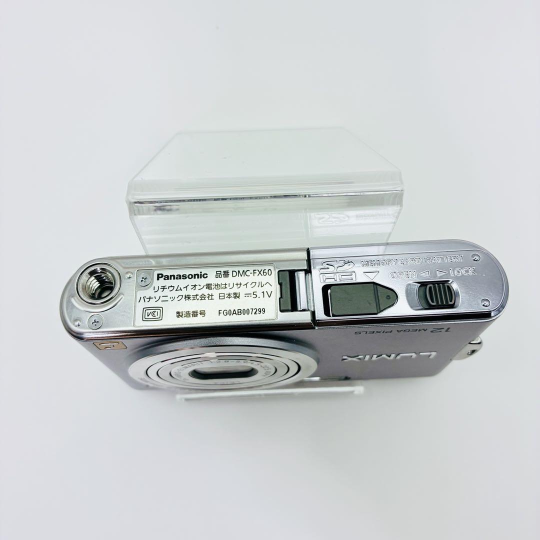 箱付き Panasonic LUMIX DMC-FX60 デジカメ シルバー
