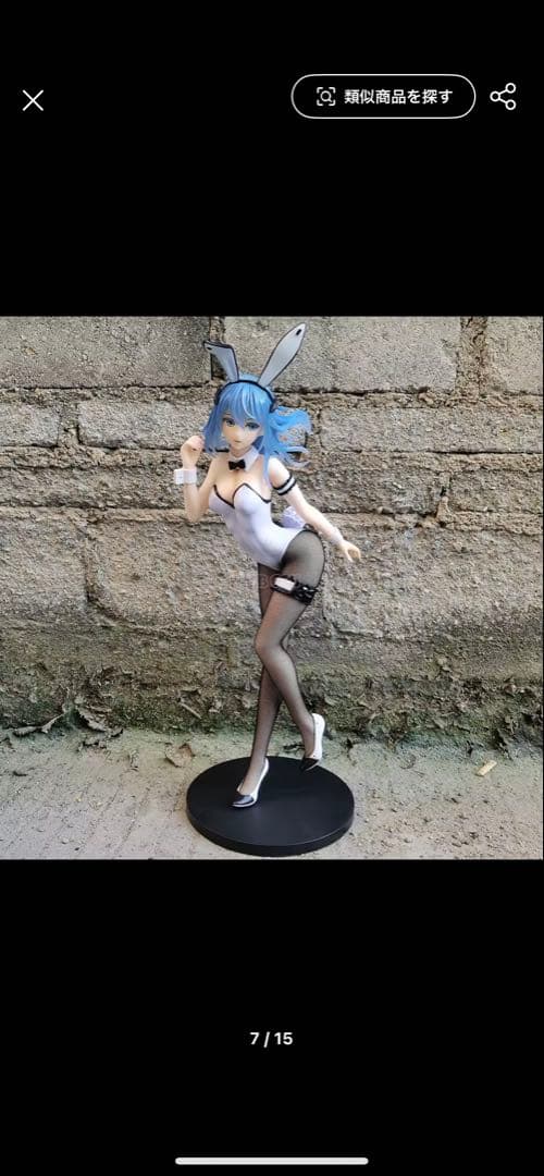 BEATLESS　レイシア バニーVer.　1/4　フィギュア　フリーイング