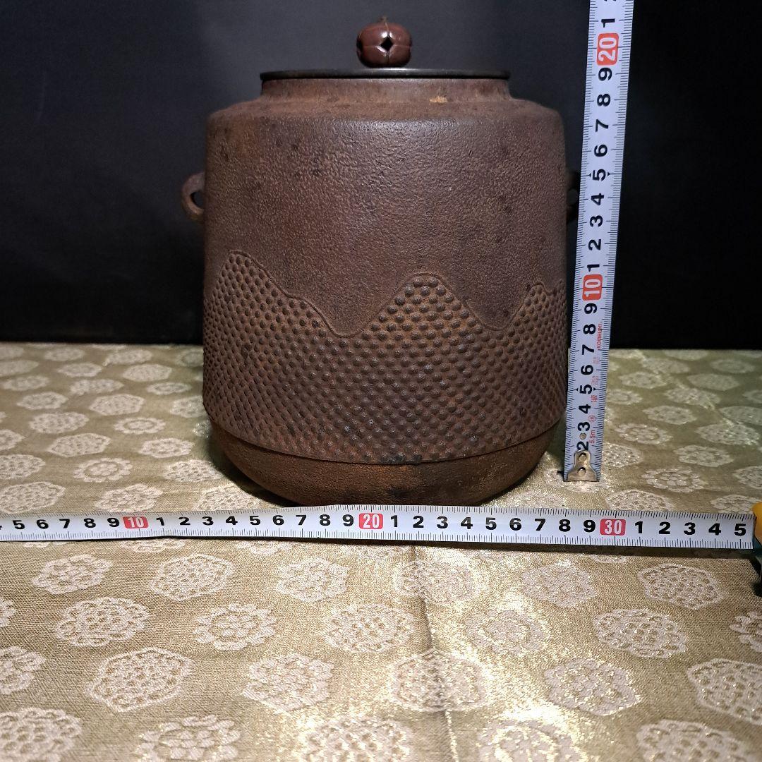 佐藤浄清造 筒釜 遠山霰紋 尻張筒釜 鐵鐡★B3A2