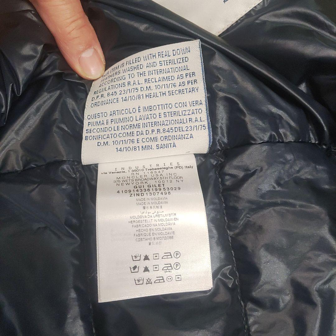 モンクレールダウンベスト