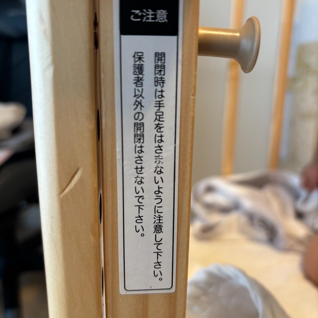 【美品】大和屋 そいねーる ロング ベビーベッド マットレス付