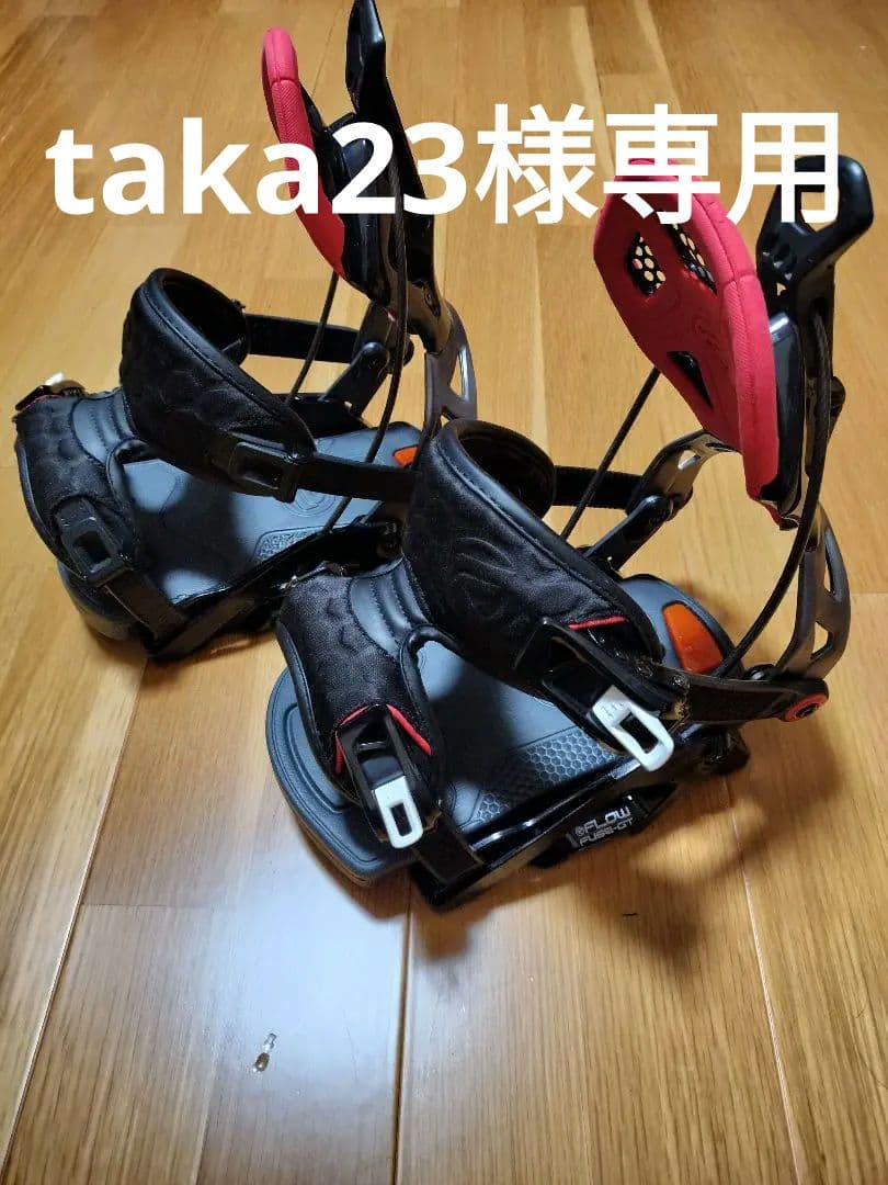 Flow Fuse-GT フロー ビンディング Mサイズ