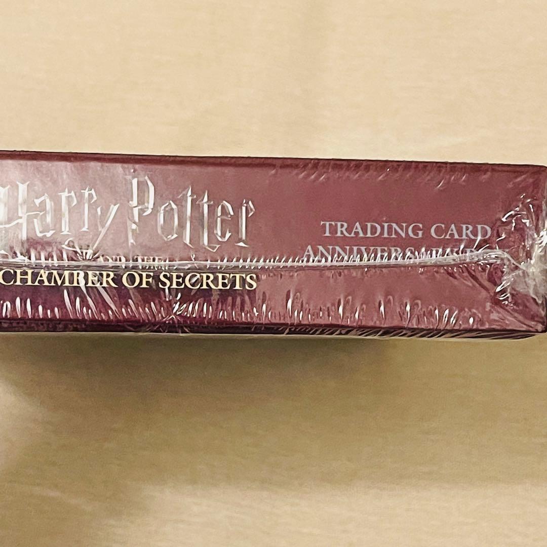 新品　ハリーポッターと秘密の部屋　20周年記念　トレカBOX 3人バージョン