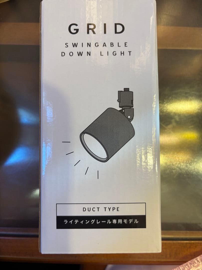 アートワークスタジオGrid-swingable duct down light