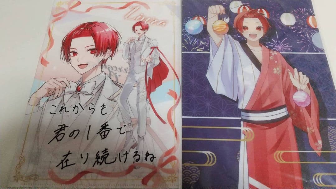 いれいす　りうらグッズセット売り