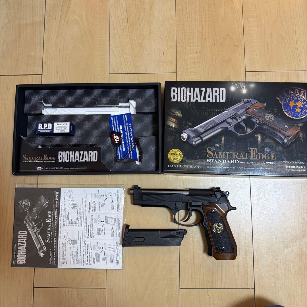 東京マルイ　サムライエッジ　ハイグレードタイプ