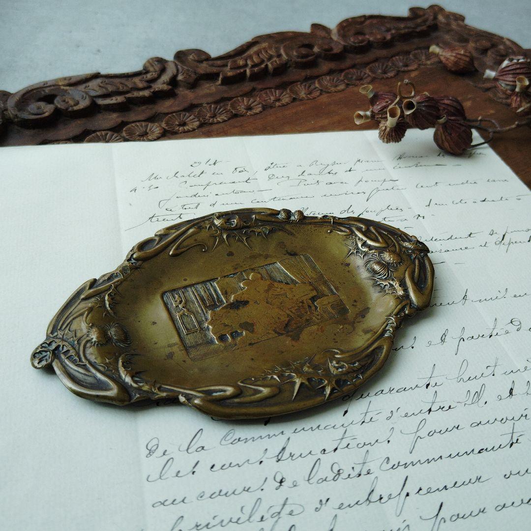 フランス蚤の市　真鍮製プレート　アールヌーボー様式　トレイ　インテリア雑貨