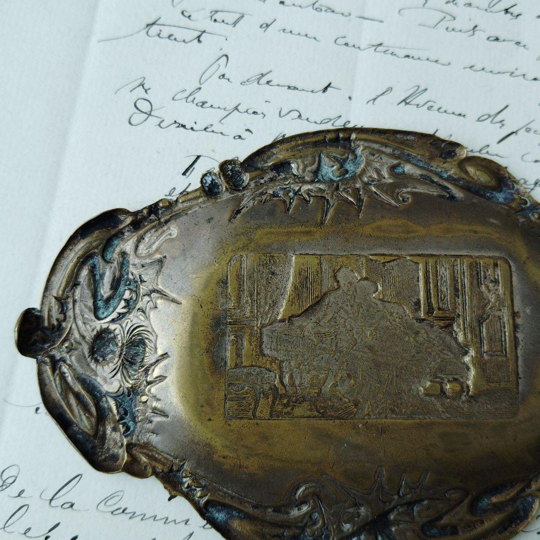 フランス蚤の市　真鍮製プレート　アールヌーボー様式　トレイ　インテリア雑貨