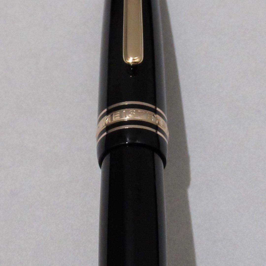 モンブラン 万年筆 147 マイスターシュテュック75周年記念 トラベラー